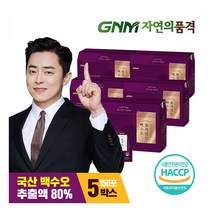 [GNM자연의품격] 품격있는 국산 백수오 백하수오 5박스(총 150포) / 백수오즙 백수오, 상세 설명 참조, 상세 설명 참조