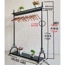 의류매장 모던수납선반 진열대 백화점 빈티지 상가 옷가게행거 골드행거 실용적인디자인 튼튼한조립선반 피규어진열장, 공식 표준배치, 빈티지 듀얼 철판 1.5m 리프트 에디션