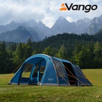 [반고] 조로 450 모로칸 블루 에어텐트