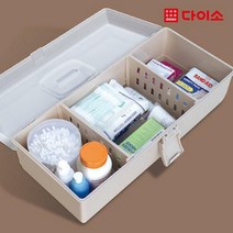 [다이소]칸막이멀티정리박스(대)-1022943