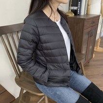 44~88 빅사이즈 오리털 경량패딩 울트라라이트다운 등산 회사원 여자패딩