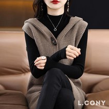 코니코지 에티나 후드조끼