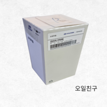 모비스 순정 오일필터 26320 2R000 GV70 NQ5 MQ4 KA4 G80 디젤, 26320 2R000 오일필터