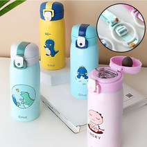 코코메이트 원터치 보온보냉 공룡 텀블러(350ml) 스트랩세트, 텀블러(민트)/스트랩(민트)