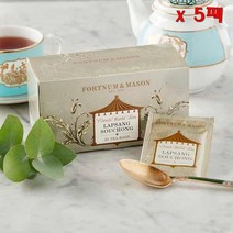 Fortnum & Mason 포트넘 앤 매이슨 랍상 소우총 50g 25티백 5팩