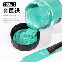 골드 금색 금분 페인트 커스텀 금분칠 불상용 아크릴 물감 방수 칼라 용량 다양 금속, 진슐브