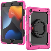 ebook리더기 이북 북 전자책 단말기 전자북IPad 케이스 10.9 789th 세대 Shockproof 미니 6 5 4 9.7 Air2 프로 11 스마트 커버, 06 Color 6, 08 IPAD Pro 10.5