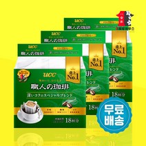 UCC 드립커피 스페셜 블렌드 18p x 3개 쇼쿠닝 드립백 유씨씨 장인의 커피 일본드립커피 드립백커피 원두커피, 18봉