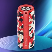 아웃도어 휴대용 블루투스 스피커, Red Brocade 위장 업그레이드 버전