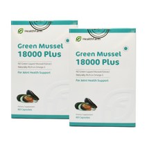 헬스팜 그린머슬 18000 뮤셀 뉴질랜드 초록홍합 고함량 60캡슐 2개 Healthfarm Green Mussel 18000 Plus