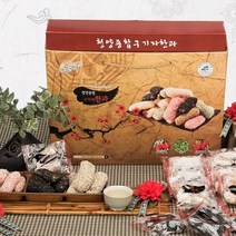 청양종합구기자한과 선물세트 700g, 1개