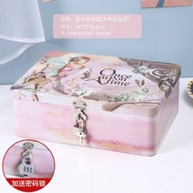 자물쇠 잠금 장치 수납함 보관함 자물쇠 수납함 테이블 우편물 수납함 고급 선물함 디어 생일세트 빈 상자, 대형 꽃선자 케이스+비밀번호 자물쇠