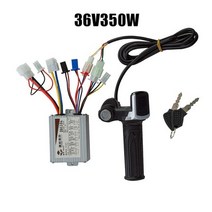 전동 킥보드 스쿠터 스로틀 브러시 컨트롤러 그립 키트 24v 48v 250w 350w 500w 1000w 전기 전자 자전거 액세서리 컨트롤러 개조 세트, 36v 350w