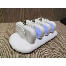 마스네틱 무선 충전 도킹 대여 보조배터리 모바일 전원 공급 장치, 화이트, 4개셋트