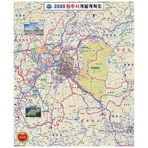 원주시 개발계획도 원주 지도 강원도 부동산 전도 (코팅 특대 180x210), 일반천