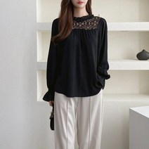 아이슈즈펀칭 블라우스 1073804