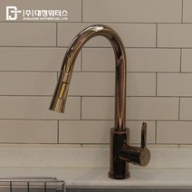 [고치고] SK6000B 로즈골드 스테인리스 주방용 싱크 1홀 수전 주방수전, 1개