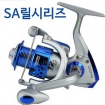 요모시 SA 스피닝 낚시릴, SA5000, 블루