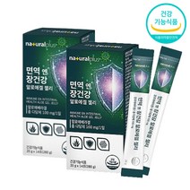 알로에겔 생선 콜라겐 프락토올리고당 건강기능식품 생선 콜라겐 프락토올리고당 알로에 베라겔 다당체 젤리 스틱
