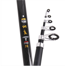 아피스 카본 대호 릴대 민물 바다 릴낚시대