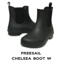 크록스 크록스freesail chelsea boot ws/free sail boots 여자/black x black | ##