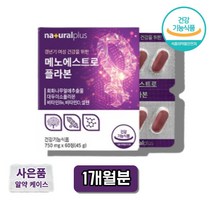 소포리코시드 대두 이소플라본 소포리 코사이드 회화나무열매추출물 갱년기 여성 건강에 도움 영양제 비타민B6 비타민D, 60정 X1박스, 60정