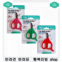 이 생긴 반려견 간지러움 제거돕는 샴푸 애겸샴푸추천 강아지목욕방법 애완견목욕, 1개, 1개