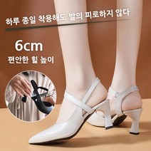 우아한 부드러운 가죽 스틸레토 미드 힐