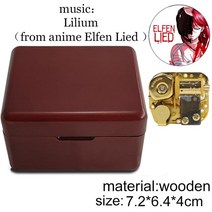 Wind Up Lilium Elfen Lied 뮤직 박스 골드 도금 무브먼트 메커니즘 크리스마스 생일 새해 아내 여자 친구, 08 Z7