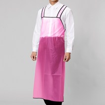 AH1994 핑크검파이핑H형앞치마-대/우레탄/양면방수/미용사/헤어스타일리스트/헤어샵/시장앞치마/시장/정육점/우레탄방수/봉사활동/단체/식당/캠페인/수산시장/농산물시장/상인앞치마