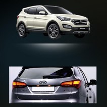 현대 싼타페DM 긴수명 간단설치 순정교체형 LED후진등(2P) 후방카메라