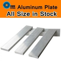 알루미늄판 판재 재단 각재 알루미늄 합금 6061 플레이트 알루미늄 알루미늄 시트 diy 재료 모델 부품 자동차 프레임 금속 보트 산업 건설, 20x200mm, 두께 15mm