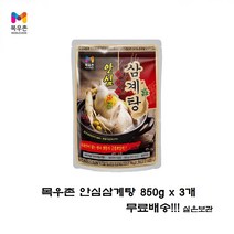 목우촌 안심삼계탕 850g x 3개