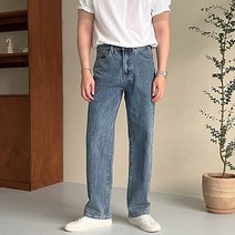 치트키 너트 3컬러 뒷밴딩 세미와이드 데님