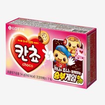 칠성 사무실간식 탕비실간식 롯데 칸쵸 과자세트 간식추천 54G 5개, 1세트
