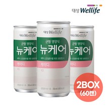 대상웰라이프 뉴케어 케이디 (200ml x 30캔) x 2박스, 단품, 단품