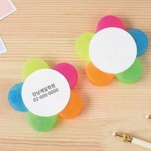 해바라기 오색형광펜 50개 세트, 인쇄(200개부터가능)_인쇄없음