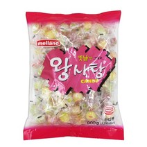 국제제과 왕사탕 800g 알사탕 옛날캔디, 999