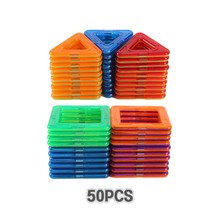 자석블럭 맥포머스 호환 벌크 사각 삼각 50PCS G003, 단품