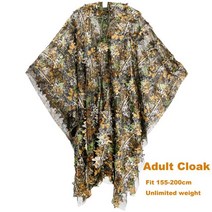 블라인드 우드 창문 스크린GUGULUZA 위장 사냥 의류 3D 잎이 많은 케이프 스나이퍼 Ghillie 정장 Airsoft