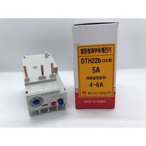 DTH22b / 오바로드 / 과부하계전기 / 동아전기공업대리점 마그네트 차단기, 0.33A