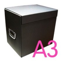 무지 제안서 박스 A3 (검정 미색)1set4 -검정박스/검정손잡이