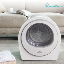 홈세라_에어로데이지 의류건조기 LG의류건조기/미니의류건조기, 없음