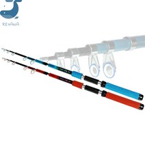바다릴낚시대 민장대 초보낚시대 방파제낚시 중급 돌돔 바다 릴낚싯대, 파랑/300