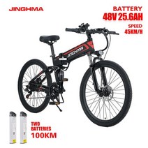 R3 전기 자전거 800W 48V 12.8AH 26 인치 산악 Mtb 접이식 접이식 Ebike, 빠른해외배송_250W Motor, Spoke wheel 25.6A