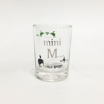 미니엠 폭탄주잔 mini M 소형잔 5온스(150ml)