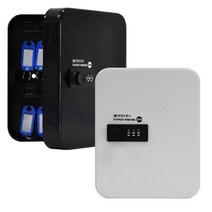 열쇠보관함 20N 키박스 열쇠정리함 열쇠걸이 KEYBOX 블랙