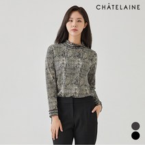 [샤트렌] 프릴넥패턴티셔츠_HC0WTS102