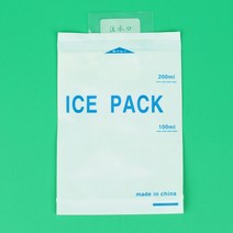 빠른발송 아이스팩 200ml 겔반제품 휴대용아이스팩 아이스박스