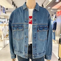 [리바이스] 남여공용 오버핏 루즈 빅사이즈 트러커 데님재킷 아우터_LA1988